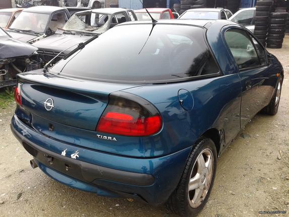 ΠΟΡΤΑΚΙ ΡΕΖΕΡΒΟΥΑΡ ΓΙΑ OPEL TIGRA 1.4 98 **AUTO IKAS**