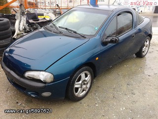 ΚΡΕΜΑΡΙΕΡΑ ΓΙΑ OPEL TIGRA 1.4 98 **AUTO IKAS**