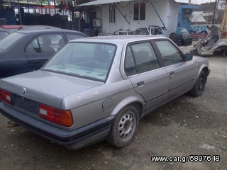 ΑΝΤΛΙΑ ΝΕΡΟΥ ΓΙΑ BMW E30 318 **AUTO IKAS**