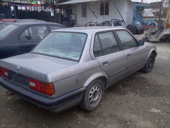 ΓΡΥΛΟΣ ΕΜΠΡΟΣ ΑΡΙΣΤΕΡΟΣ ΓΙΑ BMW E30 318 **AUTO IKAS**