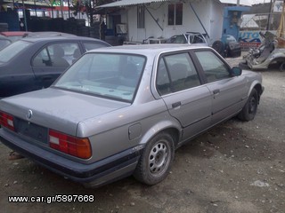 ΖΩΝΗ ΕΜΠΡΟΣ ΔΕΞΙΑ ΓΙΑ BMW E30 318 **AUTO IKAS**