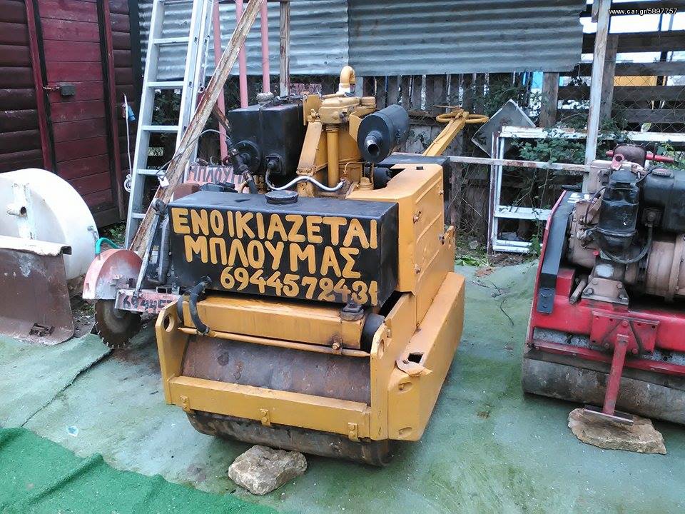 Οδοστρωτήρες Bomag 1994