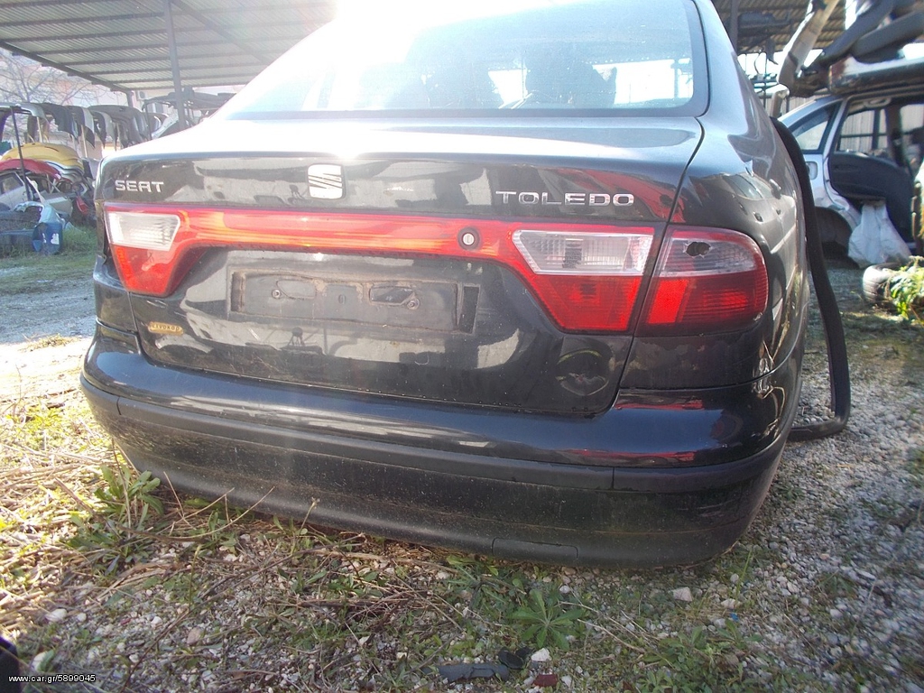 ΟΛΟΚΛΗΡΟ ΑΥΤΟΚΙΝΗΤΟ ΓΙΑ ΑΝΤΑΛΛΑΚΤΙΚΑ SEAT TOLEDO ΠΟΡΤΕΣ / ΤΡΟΠΕΤΟ ΠΙΣΩ , MOD 1999-2005