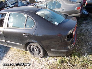 ΟΛΟΚΛΗΡΟ ΑΥΤΟΚΙΝΗΤΟ ΓΙΑ ΑΝΤΑΛΛΑΚΤΙΚΑ SEAT TOLEDO ΠΟΡΤΕΣ / ΤΡΟΠΕΤΟ ΠΙΣΩ , MOD 1999-2005-thumb-1