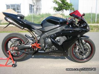 Εξατμίσεις Διπλά Τελικά Mivv Oval Titanium/Carbon End Yamaha R1 2007-2008**