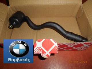 ΑΚΡΟΜΠΑΡΟ BMW E36 ΑΡΙΣΤΕΡΟ / febi ''BMW Bαμβακας''