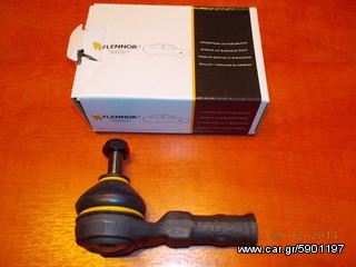 ΑΚΡΟΜΠΑΡΟ ΑΡΙΣΤΕΡΟ RENAULT CLIO KANGOO SCENIC MEGANE MODUS TWINGO FLENNOR '' RENAULT Βαμβακάς''