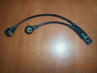 ΑΙΣΘΗΤΗΡΕΣ ΚΟΡΜΟΥ ΠΡΟΑΝΑΦΛΕΞΕΩΝ BMW E36 E46 Ε87 Ε90 E39 E60 E53 E84 E83 Z3 / SIEMENS ''BMW Βαμβακάς''-thumb-2