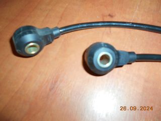 ΑΙΣΘΗΤΗΡΕΣ ΚΟΡΜΟΥ ΠΡΟΑΝΑΦΛΕΞΕΩΝ BMW E36 E46 Ε87 Ε90 E39 E60 E53 E84 E83 Z3 / SIEMENS ''BMW Βαμβακάς''-thumb-3