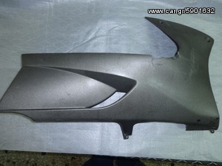 PEUGEOT JET FORCE 125 Καρίνα Δεξιά Γνήσια 