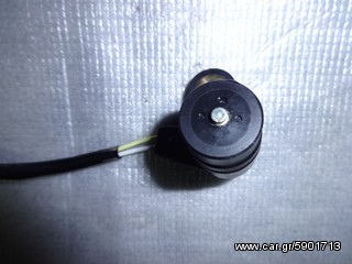 KAWASAKI 636 Αισθητήρας Στροφόμετρου Γνήσιος -thumb-3