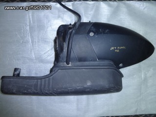 PEUGEOT JET FORCE 125 Φιλτροκουτι Κομπλέ Με Φτερό Πίσω Γνήσιο 