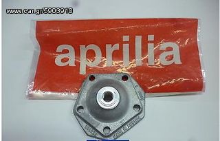 ΚΑΠΑΚΙ ΚΑΥΣΕΩΣ ΚΥΛΙΝΔΡΟΥ 125cc AP0223383- APRILIA CYLINDER HEAD