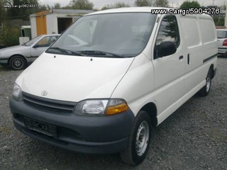  ΑΚΡA TOYOTA HIACE 1995-2010 ΧΩΡΙΣ ABS-thumb-3