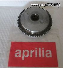 ΒΟΛΑΝ ΡΟΤΟΡΑΣ ΠΕΙΝΙΟΥ AF1 125 RS 125 PECASO 125 RX Aprilia Flywheel Rotor