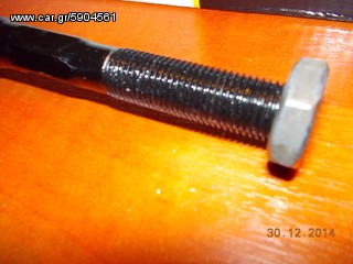 ΗΜΙΜΠΑΡΟ BMW E87 & E90 FLENNOR ''BMW Bαμβακάς''-thumb-2