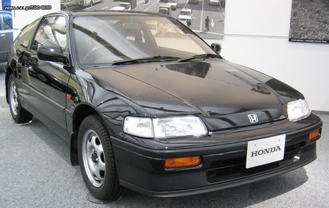 ΜΕΓΑΛΗ ΓΚΑΜΑ ΑΝΤΑΛΛΑΚΤΙΚΩΝ & ΑΞΕΣΟΥΑΡ HONDA CR-X Μοντ.1984-1991