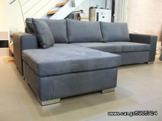 Γωνιακος καναπες 2,65 x 1,70-thumb-45