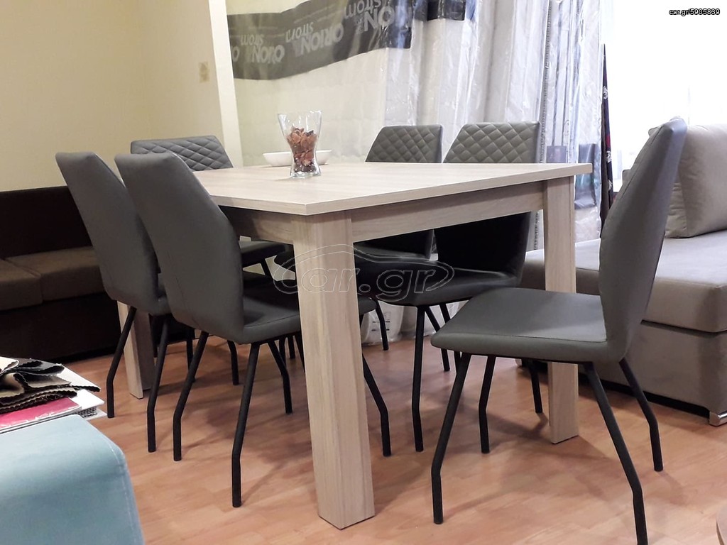 Τραπεζαρια σετ με 4 καρεκλες!