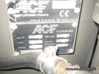 Αμμοβολή ABG 2008 24 LIT NEROY-thumb-1
