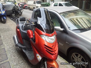 Ζελατίνα-Ανεμοθώρακας-Παρμπρίζ για KYMCO SUPER DINK XL SIZE (τουριστικό μέγεθος)