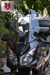 Ζελατίνα-Ανεμοθώρακας-Παρμπίζ MPF-GRIVAS για SUZUKI DL 650-1000 V-STROM Ultra XL (τουριστικού τύπου)