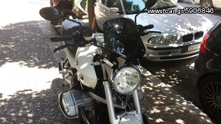 Ζελατίνα-Ανεμοθώρακας-Παρμπρίζ MPF-GRIVAS για BMW R 1200 R 2010 OR Size(εργοστασιακό μέγεθος)