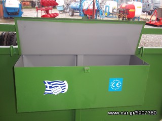 Πλατφόρμες-Καρότσες 2026 Μ.ΜΑΥΡΙΔΗΣ-thumb-12