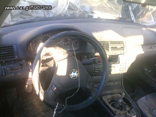 BMW E46 SET AIR BAG