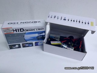 ΞENON  ΠΡΟΣΦΟΡΑ ΣΕ ΜΟΝΑΔΙΚΗ ΤΙΜΗ H7 η H1 -η11 .-thumb-8