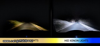 ΞENON  ΠΡΟΣΦΟΡΑ ΣΕ ΜΟΝΑΔΙΚΗ ΤΙΜΗ H7 η H1 -η11 .-thumb-9