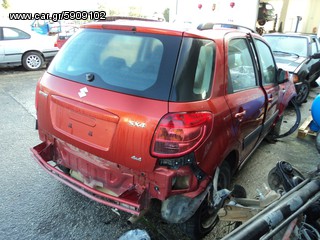 SUZUKI SX4 4X4 ΑΝΤΑΛΛΑΚΤΙΚΑ ΜΕΜΟΝΩΜΕΝΑ-thumb-2