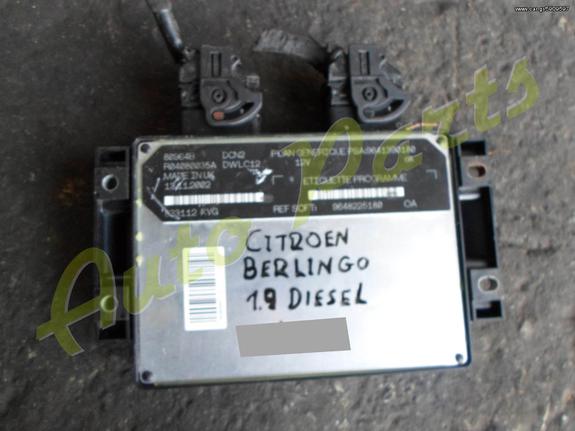 ΕΓΚΕΦΑΛΟΣ ΚΙΝΗΤΗΡΑ CITROEN BERLINGO DIESEL 1.9 ΜΟΝΤΕΛΟ 2000-2007