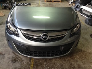 OPEL CORSA D 2010-2014 MOYΡΗ ,ΣΕΤ AIR BAG,,-thumb-1