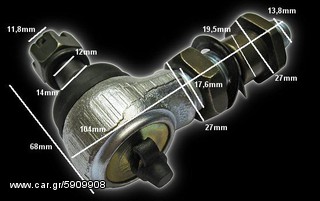Shineray  ΑΝΤΑΛΛΑΚΤΙΚΑ-SΤΧΕ 250CC-thumb-9