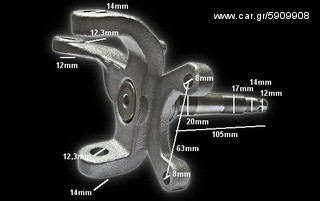 Shineray  ΑΝΤΑΛΛΑΚΤΙΚΑ-SΤΧΕ 250CC-thumb-15