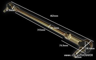 Shineray  ΑΝΤΑΛΛΑΚΤΙΚΑ-SΤΧΕ 250CC-thumb-16
