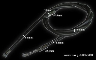 Shineray  ΑΝΤΑΛΛΑΚΤΙΚΑ-SΤΧΕ 250CC-thumb-19