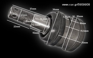 Shineray  ΑΝΤΑΛΛΑΚΤΙΚΑ-SΤΧΕ 250CC-thumb-22