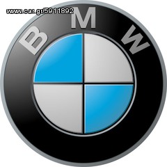 BMW Series 1 - Series 3 - Series 5 - Series 6 - Series 7 - Series M - Series ZΟλα τα μοντελα... με μεταβιβαση ή για οριστικη διαγραφη-Ανακυκλωση 