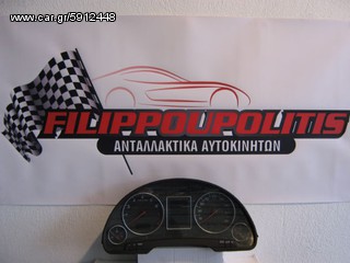 ΚΑΝΤΡΑΝ - ΚΟΝΤΕΡ ΓΙΑ ΟΛΑ ΤΑ ΜΟΝΤΕΛΑ AUDI -thumb-2