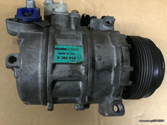 BMW 320-328 Ε46 520-528 Ε39 Κομπρεσερ Κλιματισμου κωδ 8385919