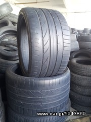 2ΤΜΧ BRIDGESTONE POTENZA RE050A 305-30-19 ΠΟΛΥ ΚΑΛΑ, ΜΕ ΑΡΚΕΤΟ ΠΕΛΜΑ. ΕΥΚΑΙΡΙΑΑΑΑΑΑΑ 160€