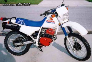 XLR 250                                                         