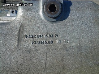 ΚΑΡΤΕΡ  ΑΝΤΑΛΑΚΤΙΚΑ ΜΗΧΑΝΗΣ MERCEDES 354 PS 8 V TURBO 1991 ΜΟΝΤΕΛΟ-thumb-9