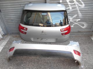 CITROEN C4 GRAND PICASSO II - C4 SPACETOURER ΜΠΑΓΚΑΖ - ΠΙΣΩ ΠΡΟΦΥΛΑΚΤΗΡΑΣ - ΦΑΝΑΡΙΑ - STELLAR PARTS