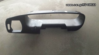 ΚΟΝΣΟΛΑ ΚΑΠΑΚΙ ΚΙΝΗΤΗΡΑ ΚΟΛΑΡΑ ΕΙΣΑΓΩΓΗΣ-thumb-5