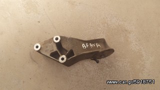 ΗΜΙΑΞΟΝΙΑ ΒΑΣΗ ΚΙΝΗΤΗΡΑ