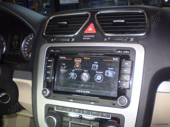 VW  Eos-RNavigator OEM Multimedia GPS Bluetooth Wi-Fi Internet-[SPECIAL ΤΙΜΕΣ OEM VWGroup]-www.Caraudiosolutions.gr