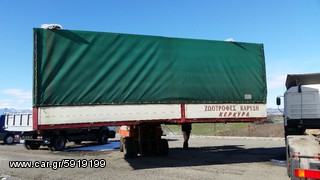 ΚΑΡΟΤΣΑ  6.5-7.00 ΜΕΤΡΑ ΣΕ ΥΠΕΡΑΡΙΣΤΗ ΚΑΤΑΣΤΑΣΗ